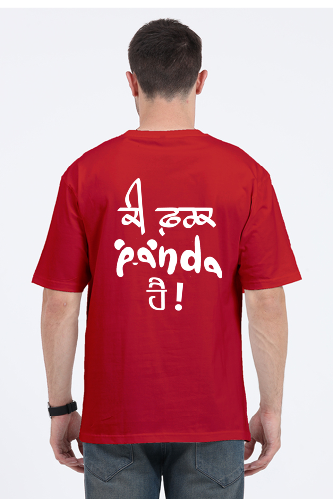 Panda Oversized Men's Tshirt