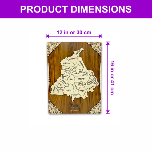 Punjab - 3D Wall Hanging