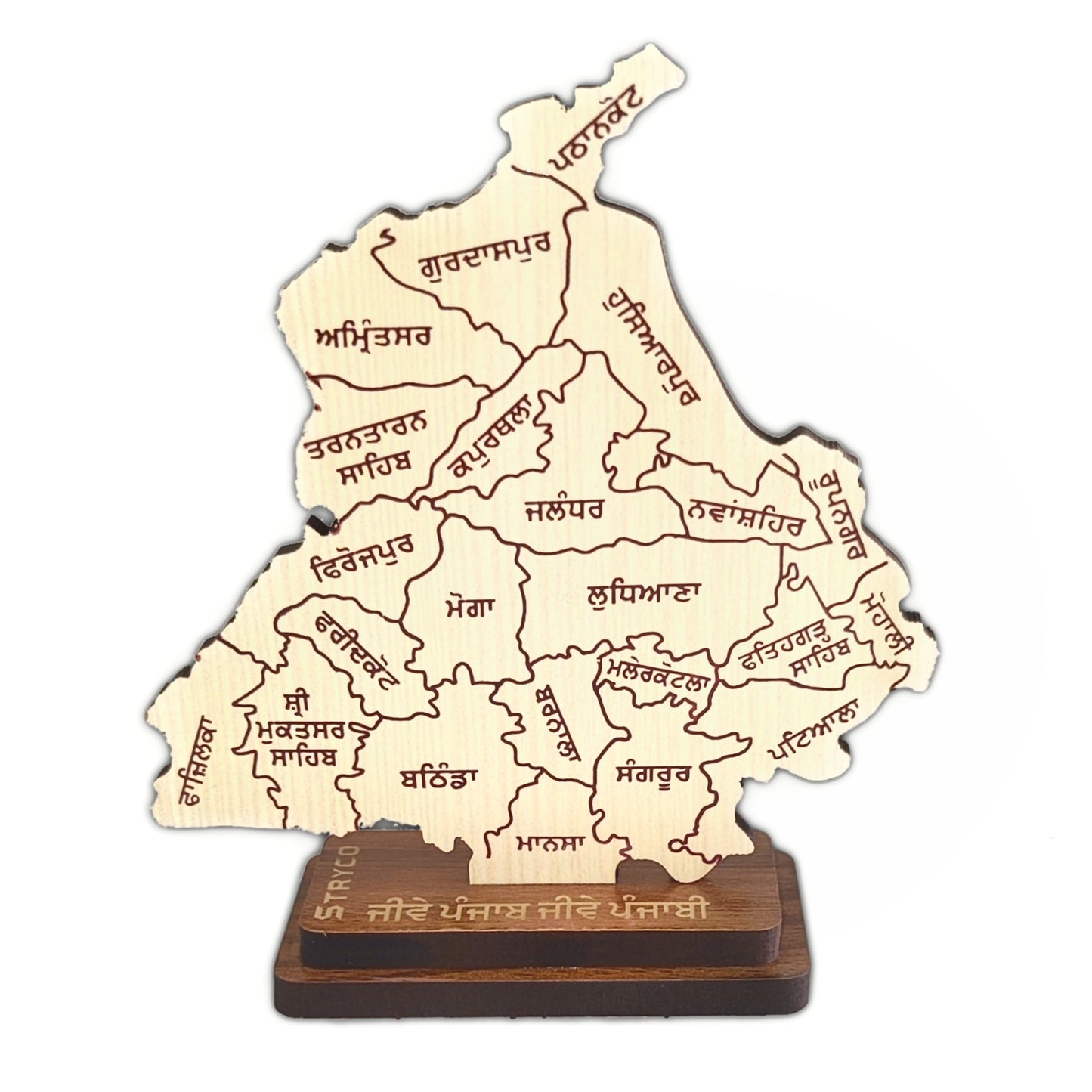 Punjab Map - Premium 3D Dash Idols