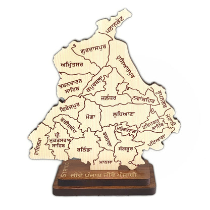 Punjab Map - Premium 3D Dash Idols