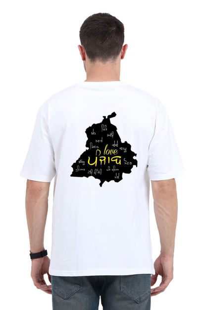 "Love Punjab" Oversized T-Shirt