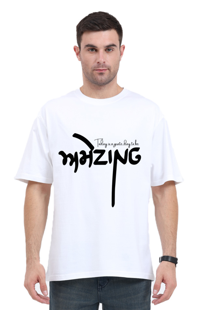 "Amazing" Oversized T-shirt