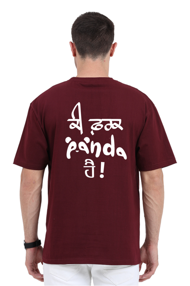 Panda Oversized Men's Tshirt