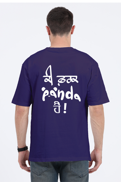 Panda Oversized Men's Tshirt