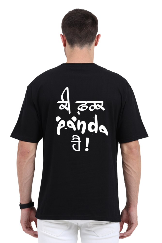 Panda Oversized Men's Tshirt