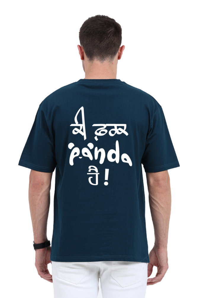 Panda Oversized Men's Tshirt