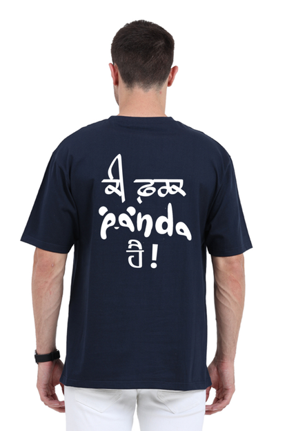 Panda Oversized Men's Tshirt