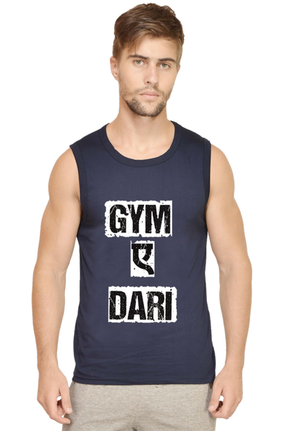 'GYM -A-DAARI ' GYM T SHIRT