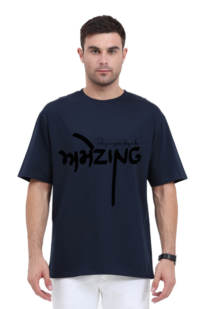 "Amazing" Oversized T-shirt