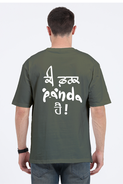 Panda Oversized Men's Tshirt