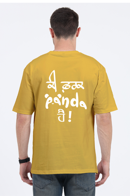 Panda Oversized Men's Tshirt