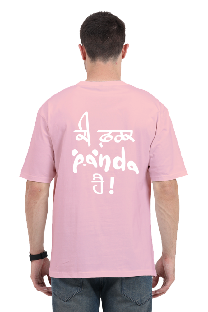 Panda Oversized Men's Tshirt