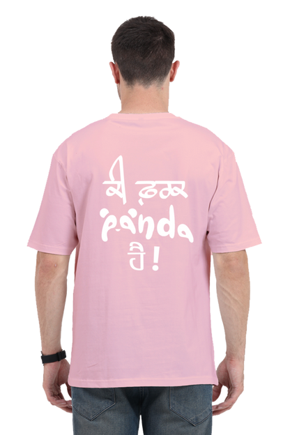 Panda Oversized Men's Tshirt