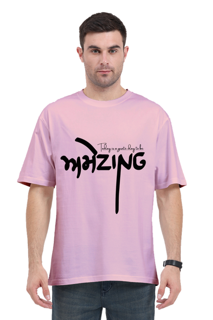 "Amazing" Oversized T-shirt