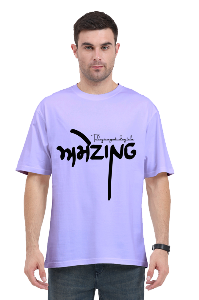 "Amazing" Oversized T-shirt