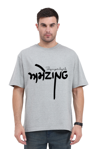 "Amazing" Oversized T-shirt