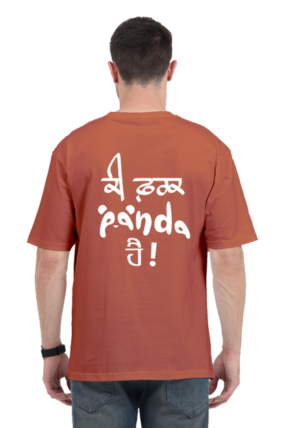 Panda Oversized Men's Tshirt