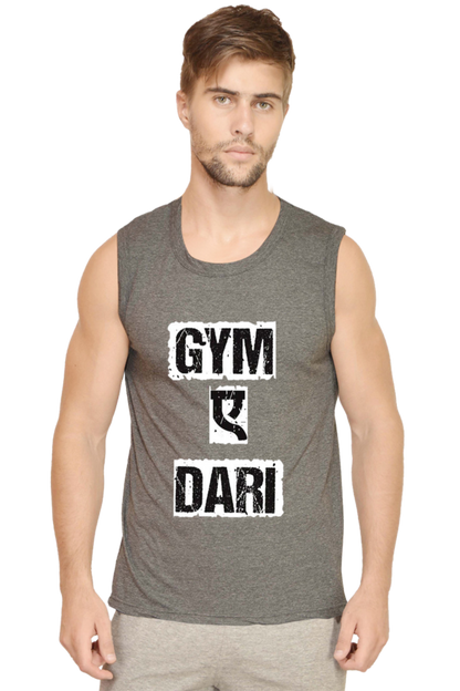 'GYM -A-DAARI ' GYM T SHIRT