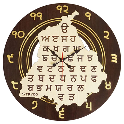 Gurumukhi Punjab MAP Wooden Clock  Home and Wall Decor Item  24x24 INCHES  Silent Sweep Machine  Midnight Edition with Gurmukhi Punjabi Digits Timepiece