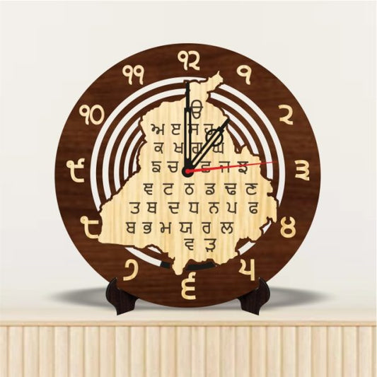 Gurumukhi Punjab Map Wooden Clock 12X12 INCHES