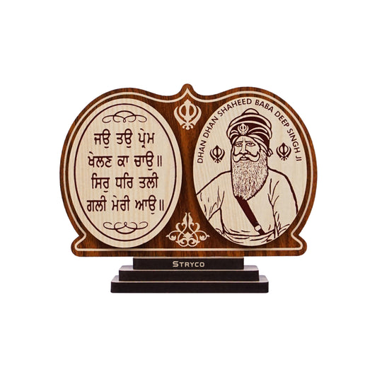 Dhan Dhan Shaheed Baba Deep Singh - Dash Idols