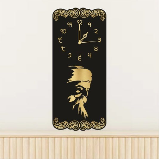 Guru Nanak Dev Ji Wall Clock 12x24