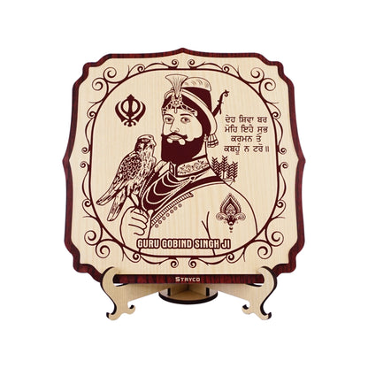 STRYCO GURU GOBIND SINGH JI TABLE TOP WOODEN PHOTO 7x7 Inches STAND INCLUDED Lotus Series