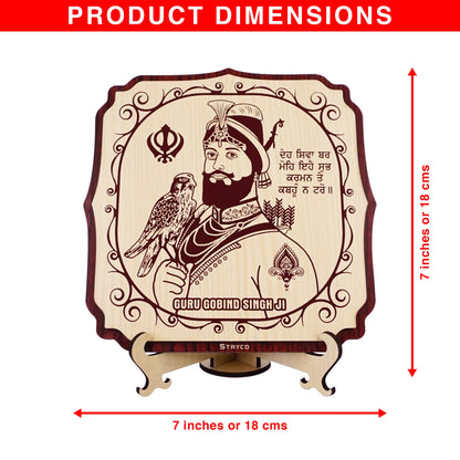 STRYCO GURU GOBIND SINGH JI TABLE TOP WOODEN PHOTO 7x7 Inches STAND INCLUDED Lotus Series