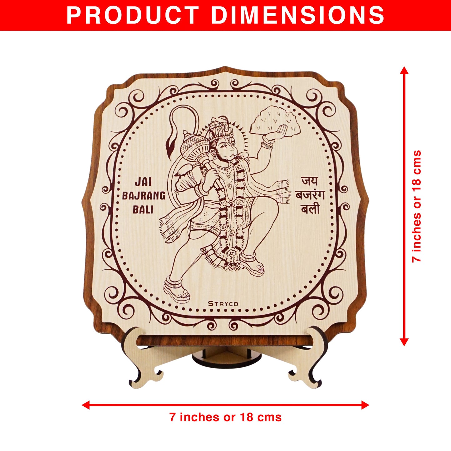 STRYCO JAI BAJRANG BALI TABLE TOP WOODEN PHOTO 7x7 Inches STAND INCLUDED Lotus series