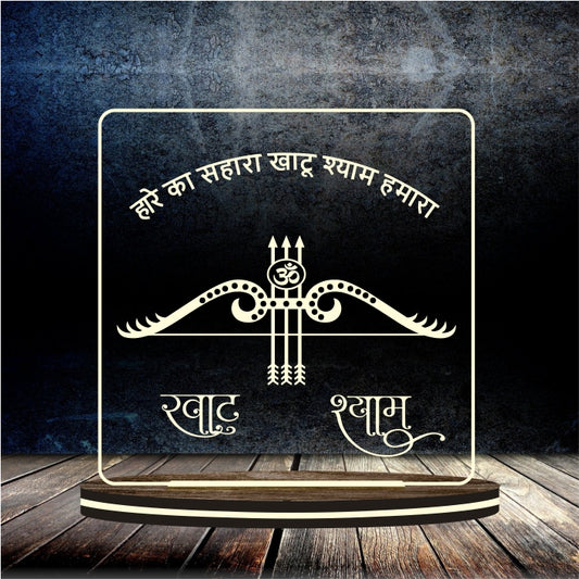 LED ENGRAVED FRAME (KHAATU SHYAM JI) 6*6"