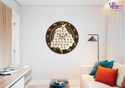 Gurumukhi Punjab MAP Wooden Clock  Home and Wall Decor Item  24x24 INCHES  Silent Sweep Machine  Midnight Edition with Gurmukhi Punjabi Digits Timepiece