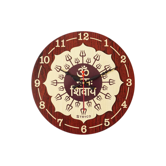 Small Wooden Clock Om Namah Shivay 12X12