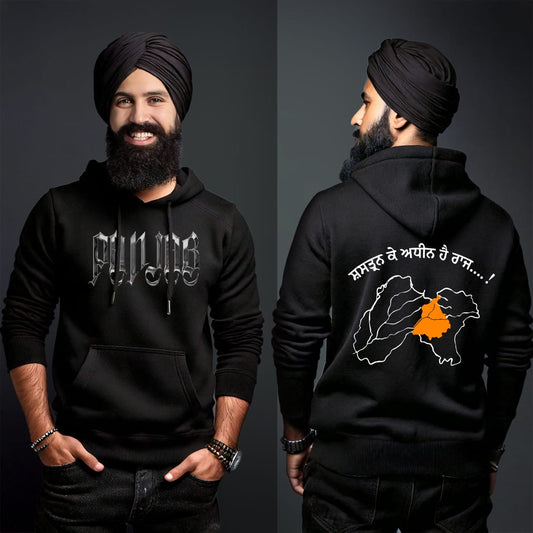 "Feel the Vibe, Wear the Pride – Punjab Style HOODIE