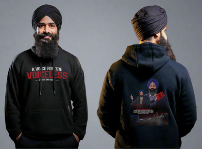 "Jaswant singh khalra " HOODIE